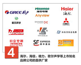 专业定制，价格实惠 厂家直销打孔自封袋，助力电子产品销售与包装升级